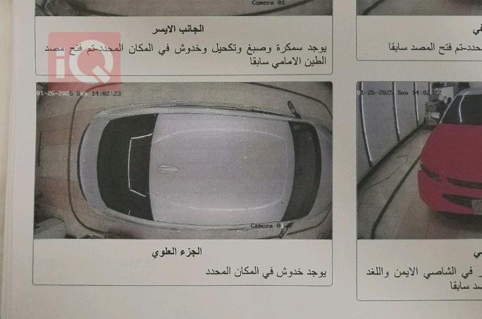 شيفروليه ماليبو